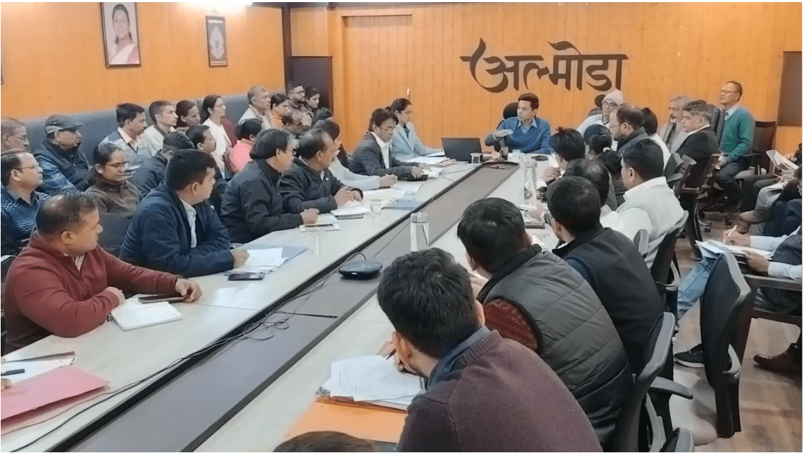भू-देव ऐप से मिलेगा भूकम्प का पूर्व अलर्ट — जिलाधिकारी अंशुल सिंह ने दी जनजागरूकता बढ़ाने के निर्देश