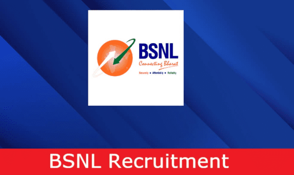भारत संचार निगम लिमिटेड (BSNL) में सीनियर एग्जिक्युटिव ट्रेनी के पदों पर भर्ती, जानें पूरी जानकारी