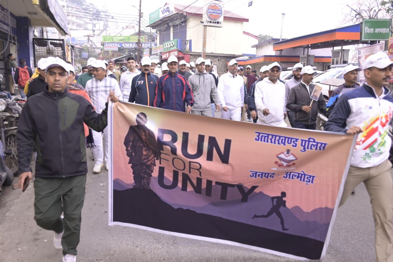 “रन फॉर यूनिटी: सरदार पटेल की 150वीं जयंती पर राष्ट्रीय एकता का संदेश गूंजा”