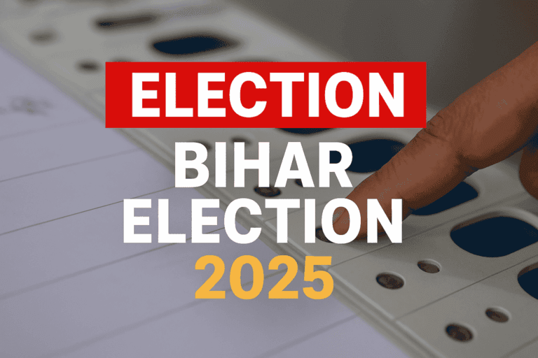 BREAKING — बिहार विधानसभा चुनाव 2025