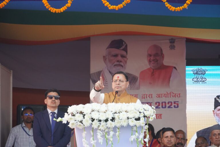 मुख्यमंत्री पुष्कर सिंह धामी की चंपावत को बड़ी सौगात — जिले में खुलेगा पैरामेडिकल कॉलेज