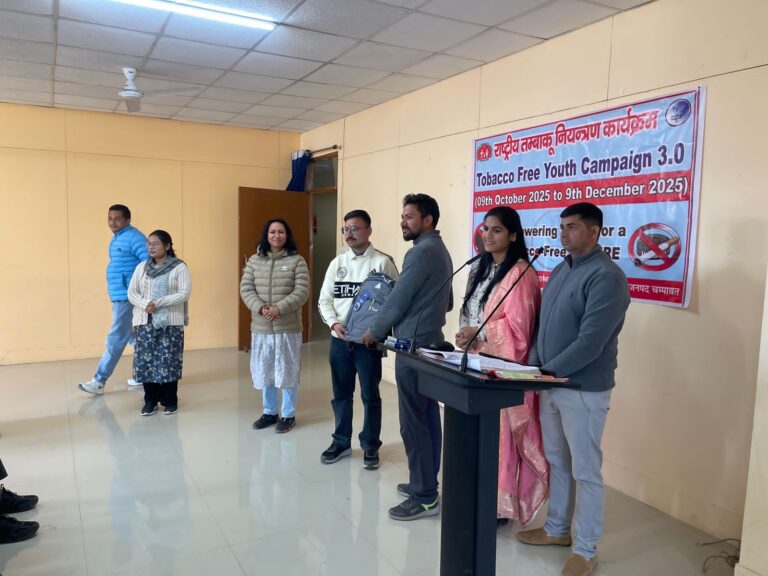 तंबाकू के दुष्प्रभावों पर छात्रों को किया जागरूक, पॉलिटेक्निक चंपावत में हुआ अभियान 3.0 का आयोजन