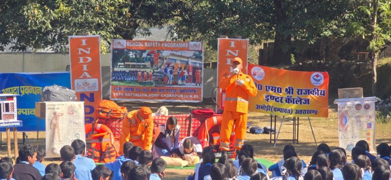 अपग्रेडेड स्कूल सेफ्टी प्रोग्राम: NDRF ने किया लाइव डेमो के साथ प्रशिक्षण