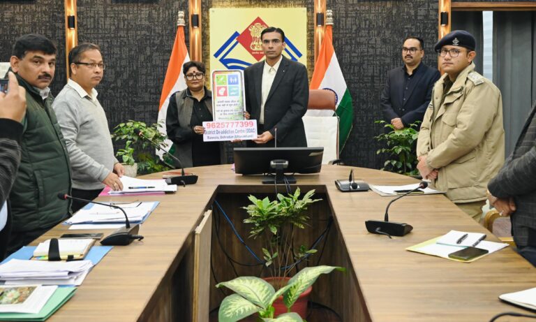 नशे का संकट, देहरादून में खुला राज्य का पहला आधुनिक 30 बैडेड रिहैबिलिटेशन सेंटर-डीएम