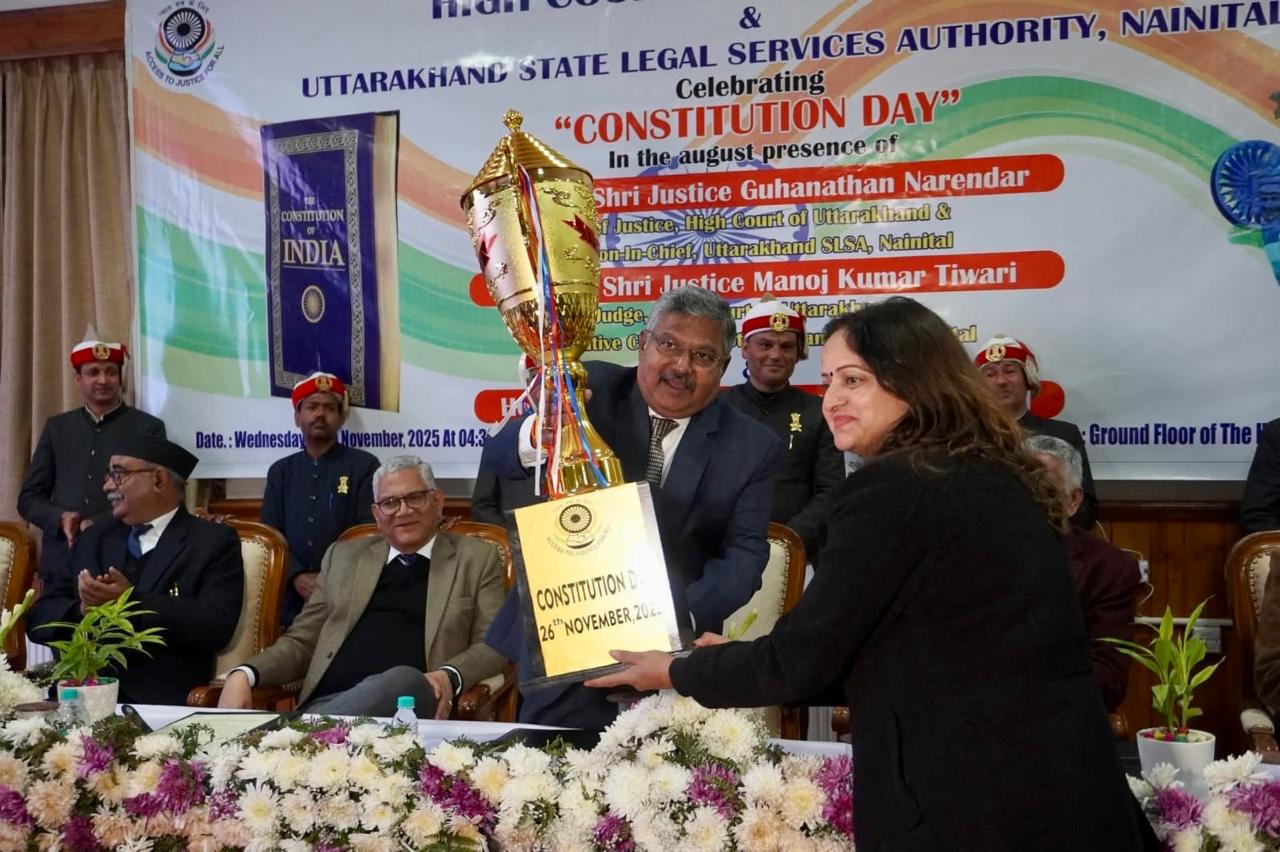 जिला विधिक सेवा प्राधिकरण (DLSA) –  देहरादून को पूरे प्रदेश में प्रथम स्थान प्राप्त हुआ है