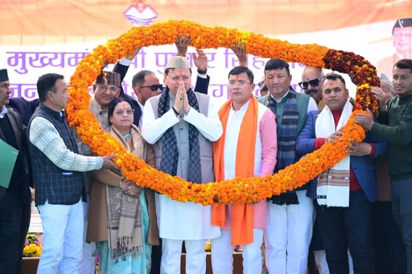 बागेश्वर में CM धामी का बड़ा ऐलान: 108 करोड़ की योजनाओं का लोकार्पण–शिलान्यास