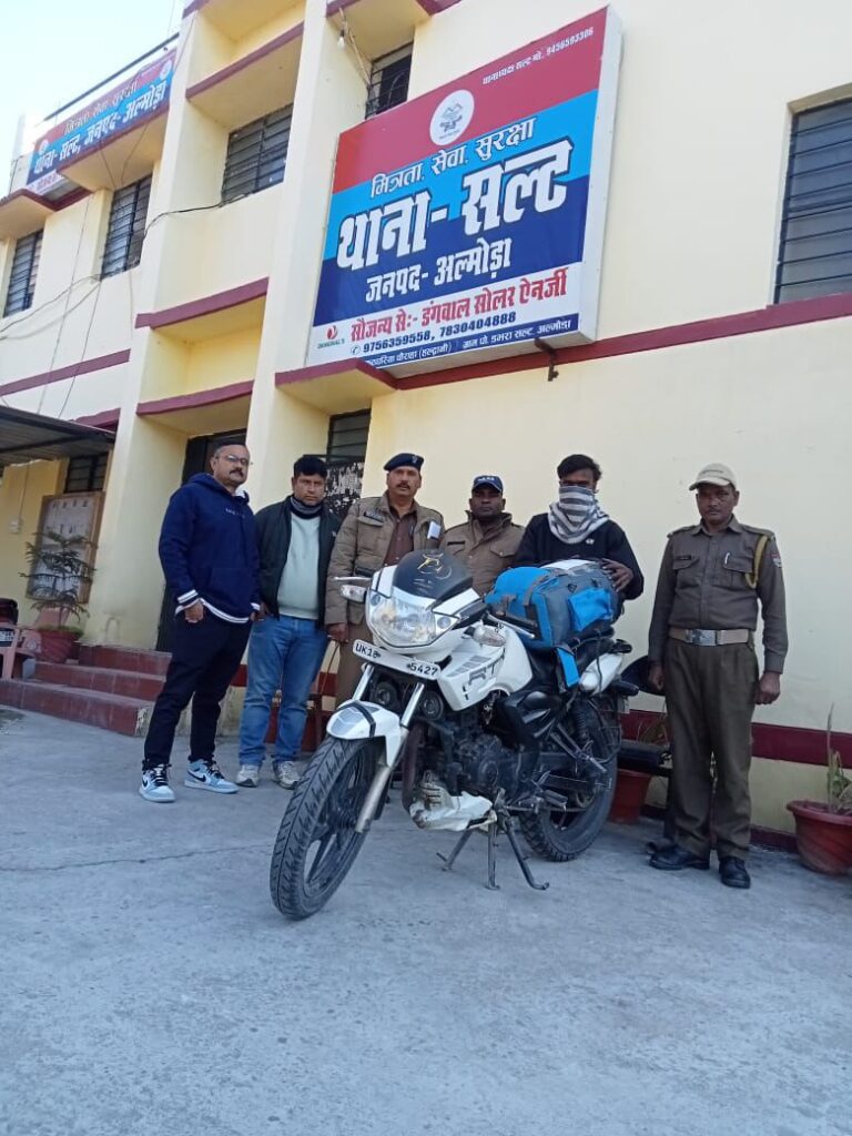दो अलग-अलग मामलों में कुल 29.08 Kg गांजा कीमत लगभग साढ़े सात लाख बरामद