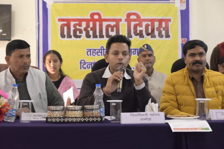 तहसील लमगड़ा में जिलाधिकारी की सख़्त चेतावनी—बिजली, पानी, सड़क पर अब नहीं चलेगी लापरवाही!
