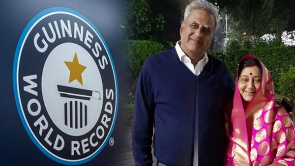 सुषमा स्वराज के पति स्वराज कौशल का निधन… लिम्का बुक में दोनों का नाम क्यों दर्ज है?