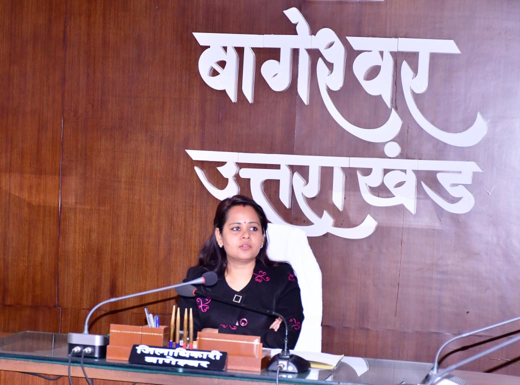 खाद्य सुरक्षा को लेकर जिला प्रशासन सख्त: नमूनों की जांच में सुस्ती पर जिलाधिकारी ने दी वेतन रोकने की चेतावनी
