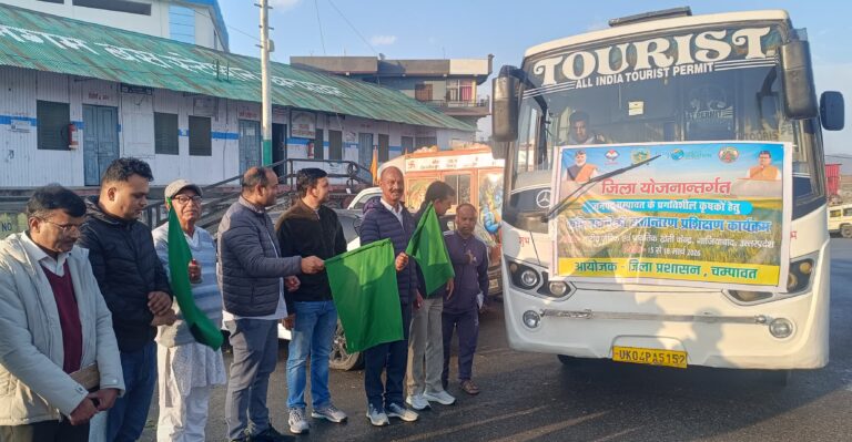चंपावत के 38 किसान जैविक खेती प्रशिक्षण के लिए गाजियाबाद रवाना