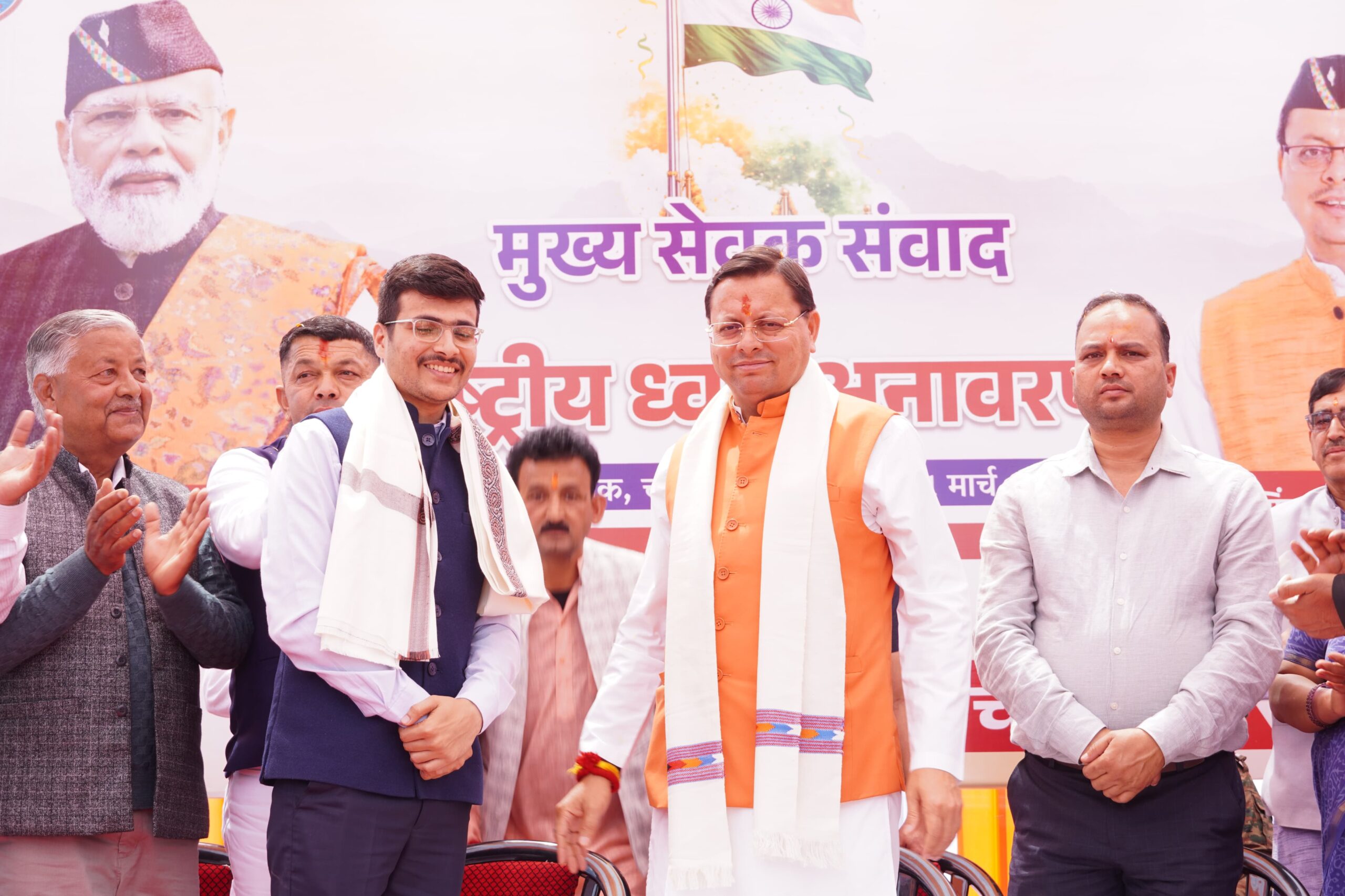 यूपीएससी परीक्षा में 69वीं रैंक लाने पर अनुज पंत सम्मानित