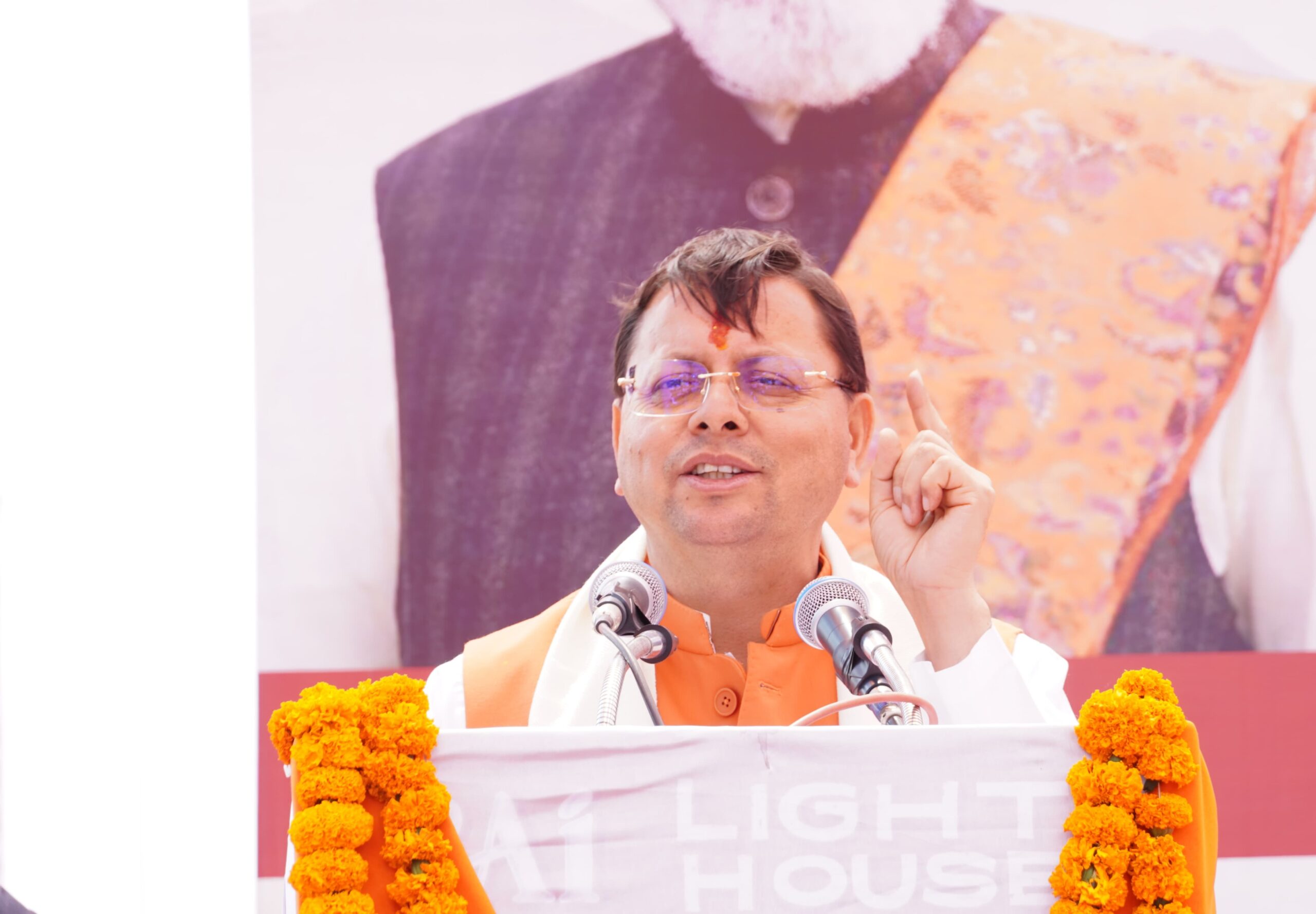 चम्पावत: किसानों के लिए सोलर लिफ्ट और ₹5 करोड़ की घेरबाड़ योजनाओं की घोषणा