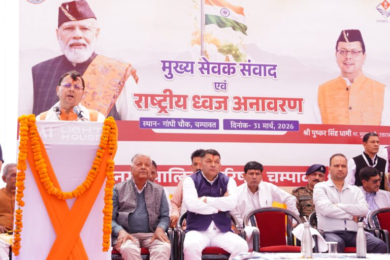 चम्पावत में मौन पालन को बढ़ावा देने के लिए 2 करोड़ की योजना की घोषणा