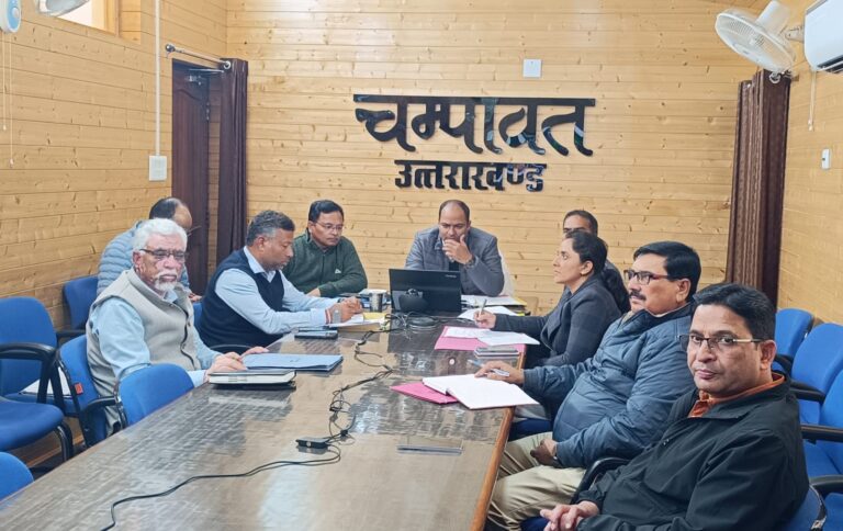 चंपावत: आपदा प्रबंधन बैठक में नदी कटाव और जलभराव पर मंथन, चैनलाइजेशन के निर्देश