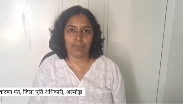 अल्मोड़ा में पेट्रोल की कमी की खबरों पर प्रशासन का रुख स्पष्ट, आपूर्ति जल्द होगी सामान्य