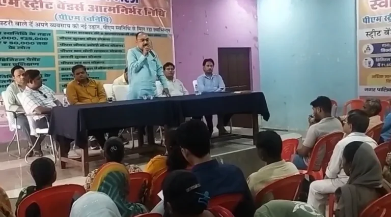 टनकपुर में दो दिवसीय लोक कल्याण मेले का आयोजन, पीएम स्वनिधि लाभार्थियों को योजनाओं से जोड़ने पर जोर