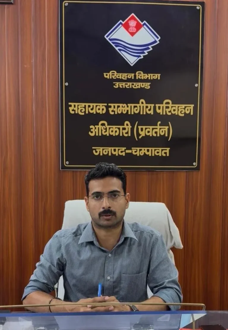 चंपावत में टैक्सी और मैक्सी कैब के लिए किराया दरें निर्धारित, नियमों के उल्लंघन पर होगी कानूनी कार्रवाई
