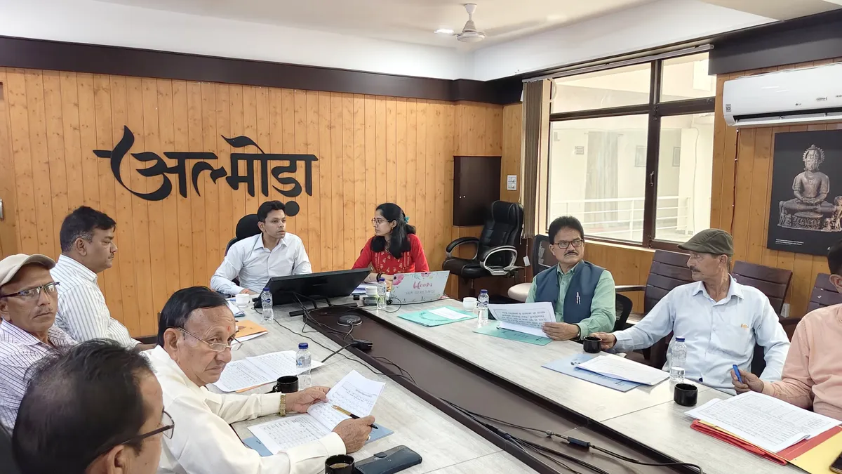 अल्मोड़ा में विशेष गहन पुनरीक्षण कार्यक्रम की समीक्षा, 57548 गणना प्रपत्र अभी प्राप्त नहीं