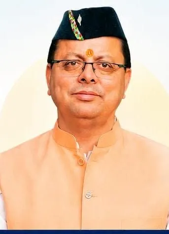 दिव्यांगजन सशक्तिकरण राष्ट्रीय पुरस्कार 2026: आवेदन की अंतिम तिथि 15 अगस्त तक बढ़ी
