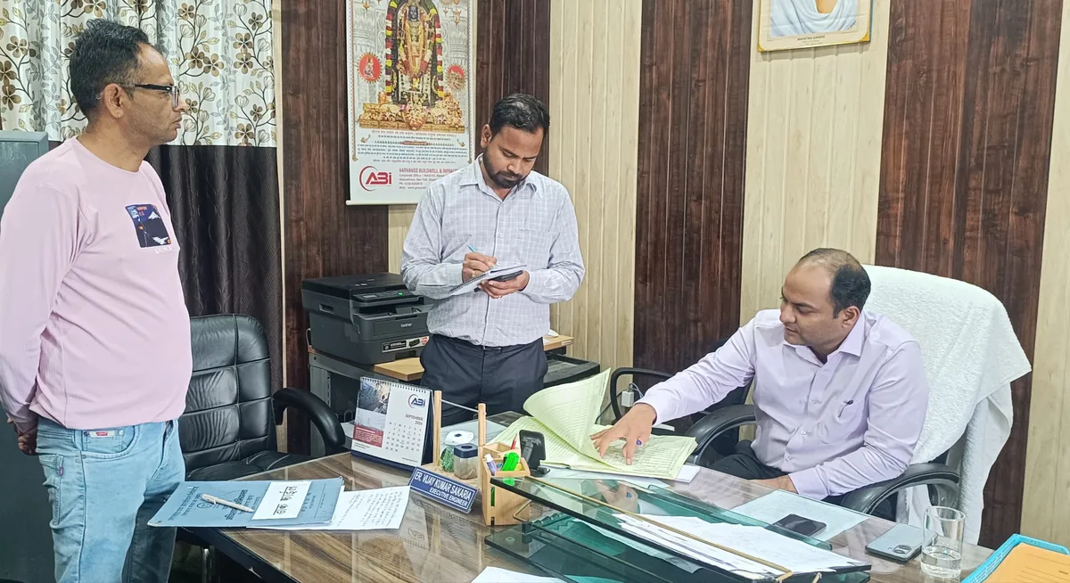ब्रेकिंग: यूपीसीएल कार्यालय में डीएम का औचक निरीक्षण, अधिशासी अभियंता सहित छह कार्मिक अनुपस्थित मिले