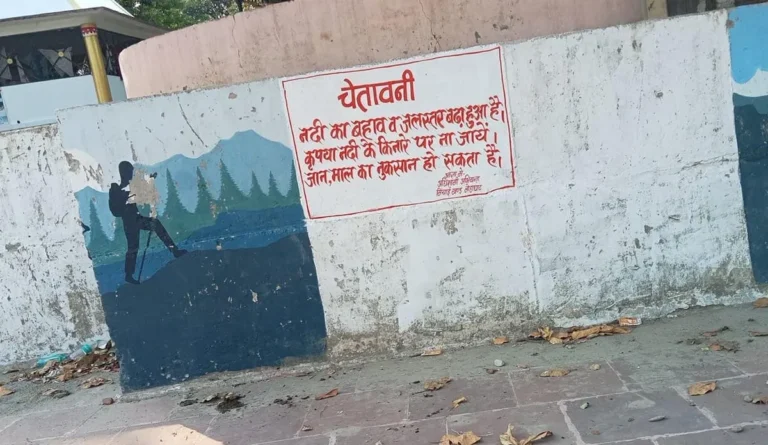 मानसून में शारदा और हुड्डी नदी के किनारों से दूर रहने की अपील, सुरक्षा एडवाइजरी जारी