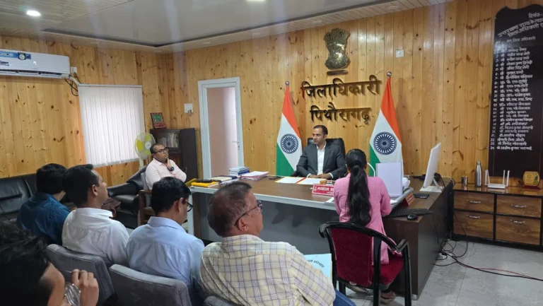 पिथौरागढ़ में गंगा की सहायक नदियों के संरक्षण पर ज़ोर, जिलाधिकारी ने दिए अहम निर्देश