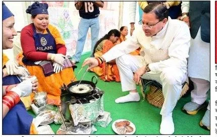 मुख्यमंत्री की परिकल्पना से बदल रहा चंपावत, मॉडल जिले के रूप में बन रही नई पहचान