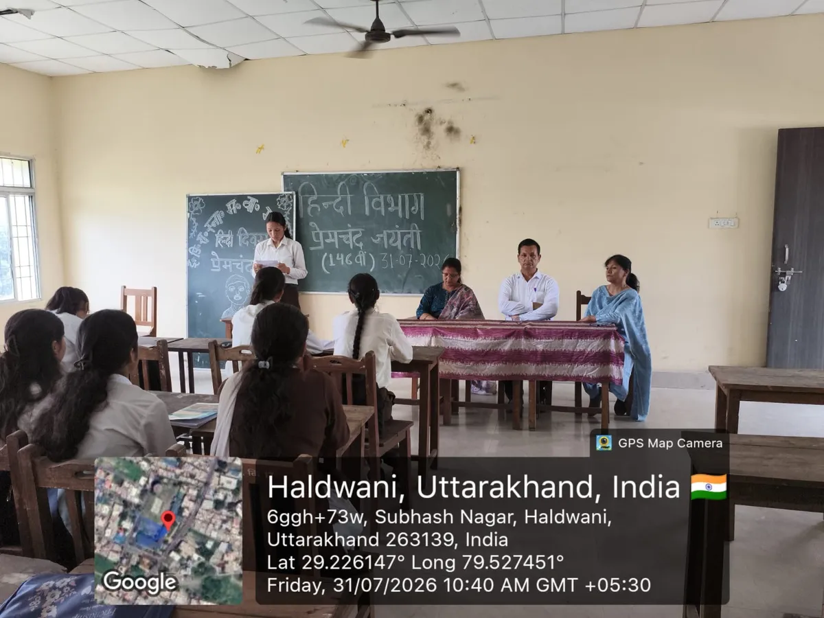 नैनीताल: मुंशी प्रेमचंद की 146वीं जयंती पर हिंदी विभाग द्वारा साहित्य पर विचार गोष्ठी का आयोजन