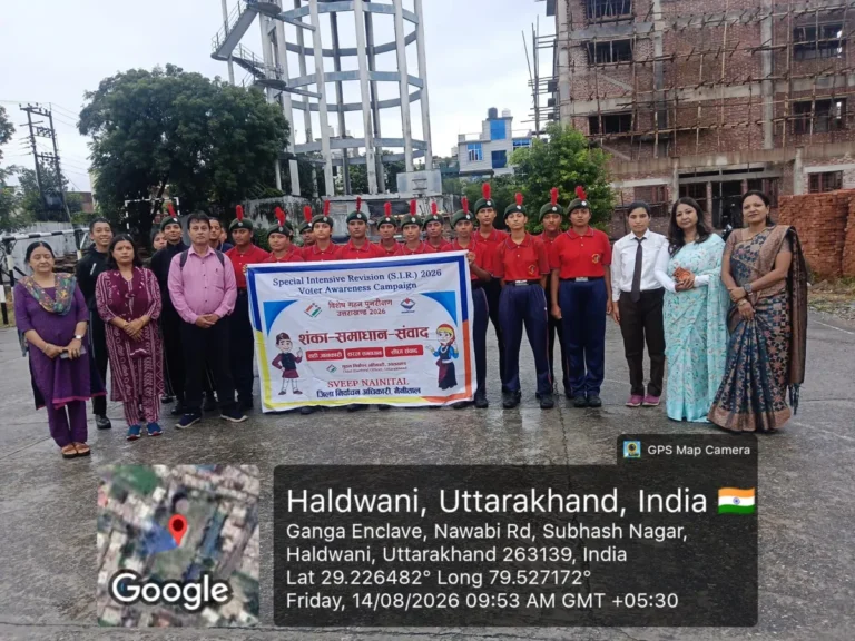 नैनीताल में मतदाता सूची की शुद्धता के लिए जागरूकता अभियान