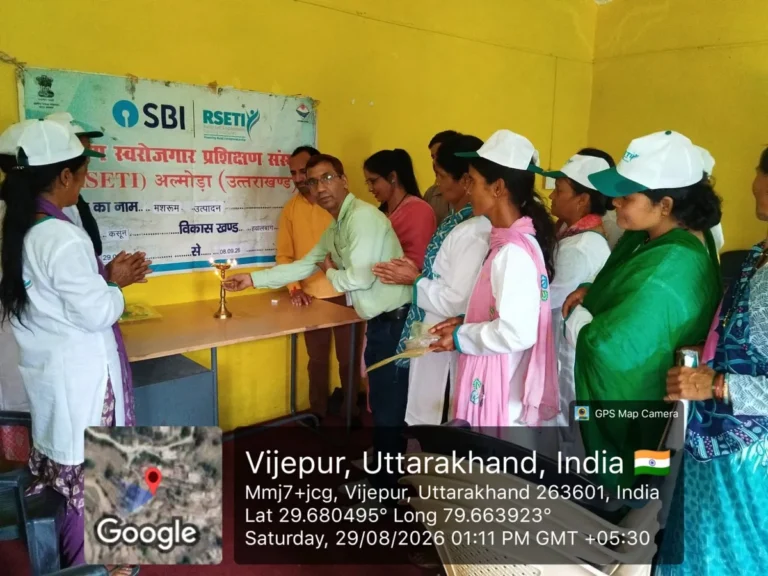अल्मोड़ा में मशरूम उत्पादन प्रशिक्षण का शुभारंभ, स्वरोजगार के अवसरों को बढ़ावा