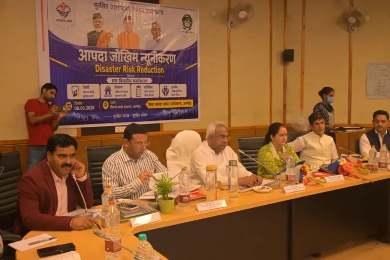 अल्मोड़ा में आपदा जोखिम न्यूनीकरण पर कार्यशाला, कैबिनेट मंत्री मदन कौशिक ने किया शुभारंभ