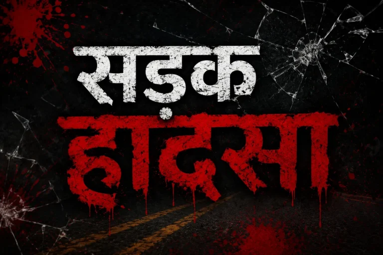 मुक्तेश्वर के पास खाई में गिरी पर्यटकों की टैंपो ट्रैवलर, दो की मौत, कई घायल