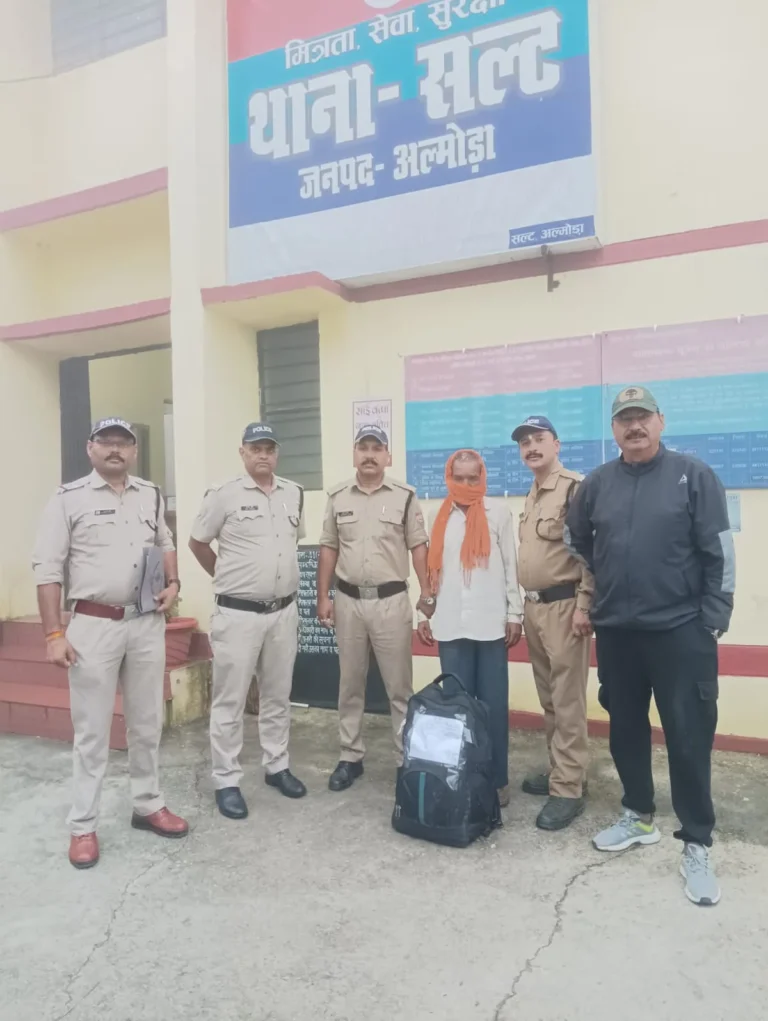 अल्मोड़ा पुलिस की बड़ी कार्रवाई: 1.64 लाख रुपये का 6.595 किलो गांजा बरामद, एक तस्कर गिरफ्तार