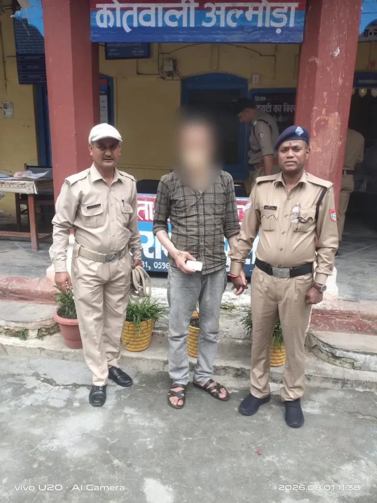अल्मोड़ा पुलिस का नशे के खिलाफ कड़ा एक्शन: 1.87 लाख की स्मैक के साथ एक तस्कर गिरफ्तार