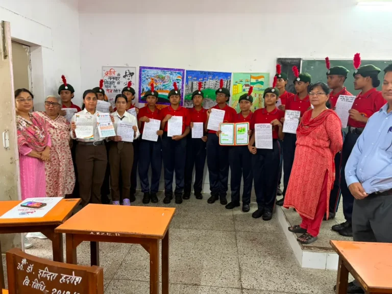 नैनीताल: हल्द्वानी महिला महाविद्यालय में 'हर घर तिरंगा अभियान-2026' के तहत निबंध प्रतियोगिता का आयोजन