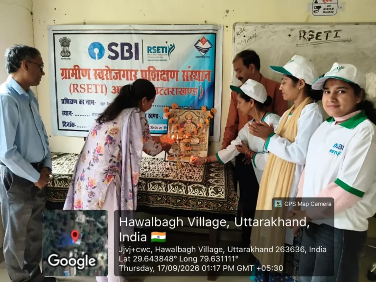 अल्मोड़ा: हवालबाग RSETI में 14 दिवसीय जूट बैग प्रशिक्षण कार्यक्रम का शुभारंभ