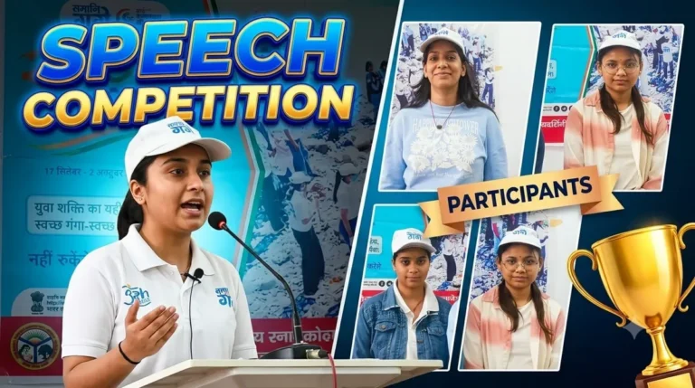 नैनीताल: हल्द्वानी महिला महाविद्यालय में 'स्वच्छता ही सेवा' पखवाड़े के तहत भाषण प्रतियोगिता आयोजित