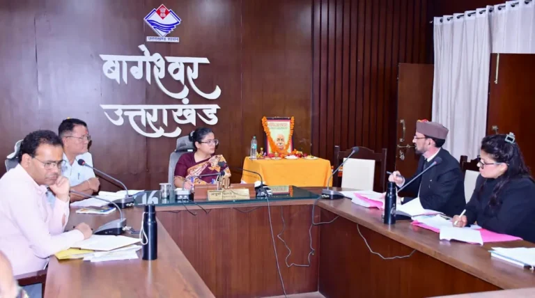 बागेश्वर में स्थानीय उत्पादों को बेहतर बाजार दिलाने पर जोर, उत्पादकों को उचित मूल्य दिलाने के निर्देश