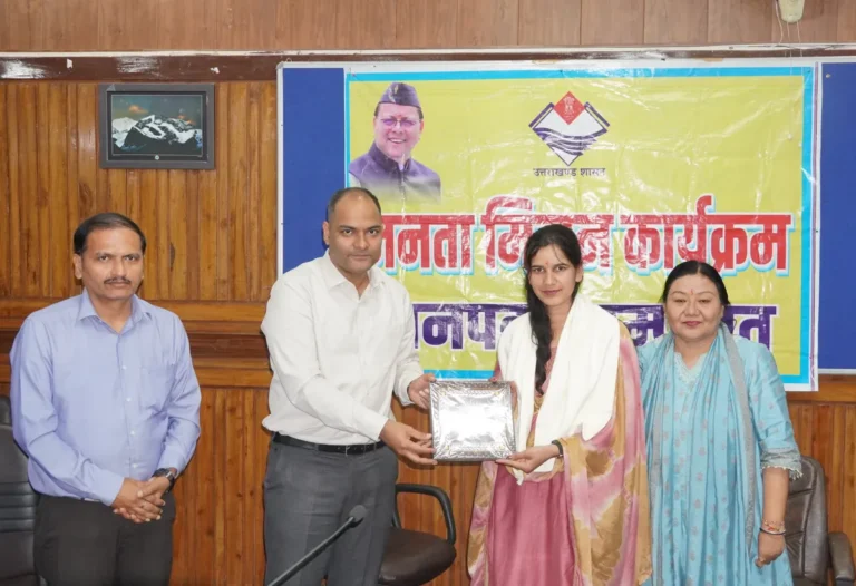 चंपावत की दो प्रतिभाओं को मिला प्रतिष्ठित 'गोल्डन इम्पैक्ट अचीवर अवॉर्ड 2026'