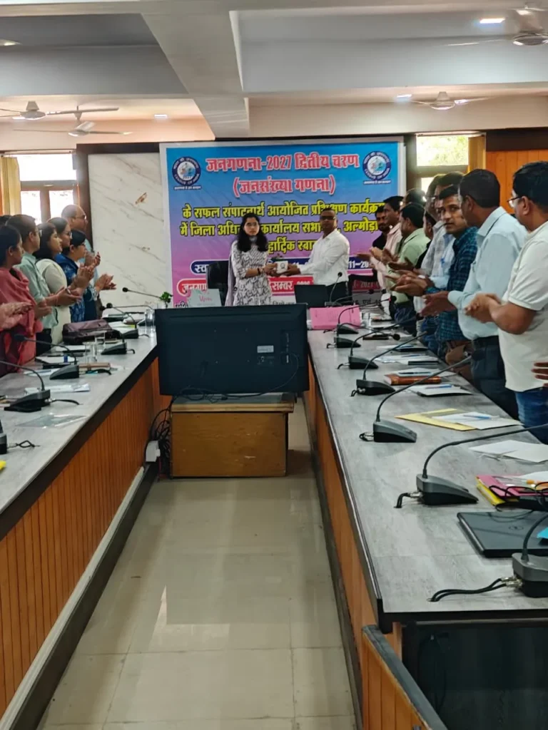 अल्मोड़ा में जनगणना-2027 के द्वितीय चरण हेतु प्रशिक्षण कार्यक्रम का शुभारंभ