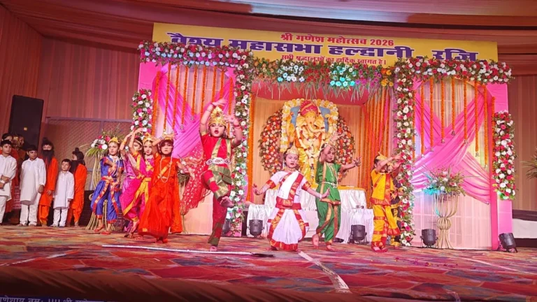 नैनीताल: गणेश महोत्सव 2026 में स्वरा रिदम के बाल कलाकारों ने मन मोहा