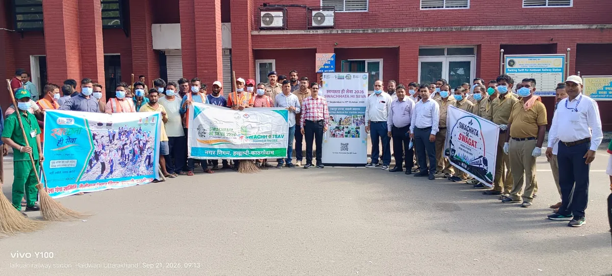 हल्द्वानी में ‘स्वच्छता ही सेवा अभियान-2026’ के तहत विशेष स्वच्छता अभियान