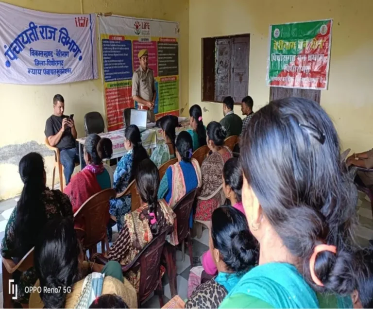 पिथौरागढ़ में 'सेवा संकल्प अभियान' के तहत न्याय पंचायत स्तर पर जन जागरूकता शिविर आयोजित