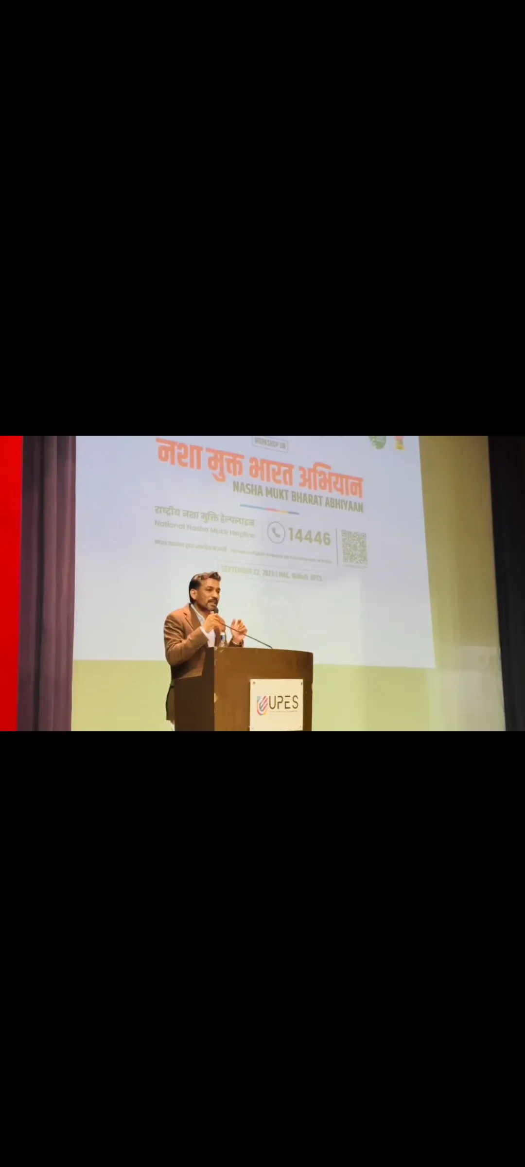 यूपीईएस में ‘नशा मुक्त भारत अभियान’: छात्रों को नशे के दुष्प्रभावों के प्रति किया जागरूक
