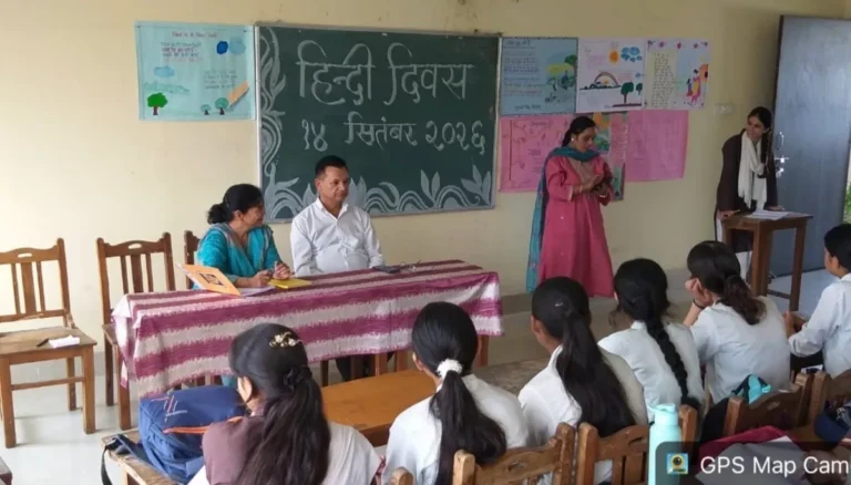 हल्द्वानी महिला महाविद्यालय में हिंदी दिवस पर हुई विभिन्न प्रतियोगिताएं, राष्ट्रभाषा की उन्नति पर जोर