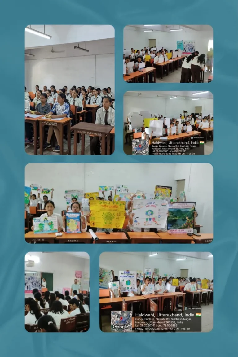 हल्द्वानी महाविद्यालय में 'स्वच्छता ही सेवा' अभियान के तहत पोस्टर प्रतियोगिता, छात्राओं ने दर्शाया नागरिक दायित्व