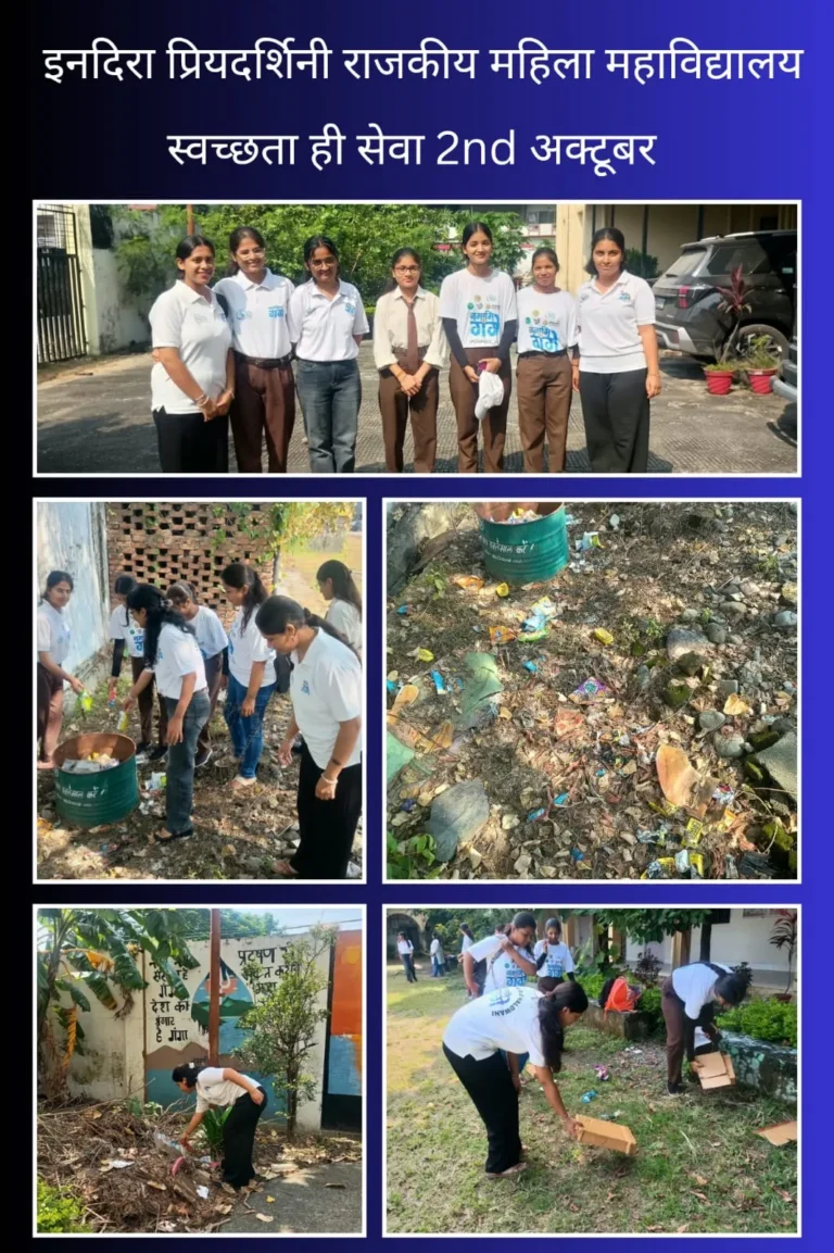 नमामि गंगे पखवाड़ा संपन्न: स्वच्छता, पर्यावरण और गांधी जयंती पर हुआ विशेष आयोजन
