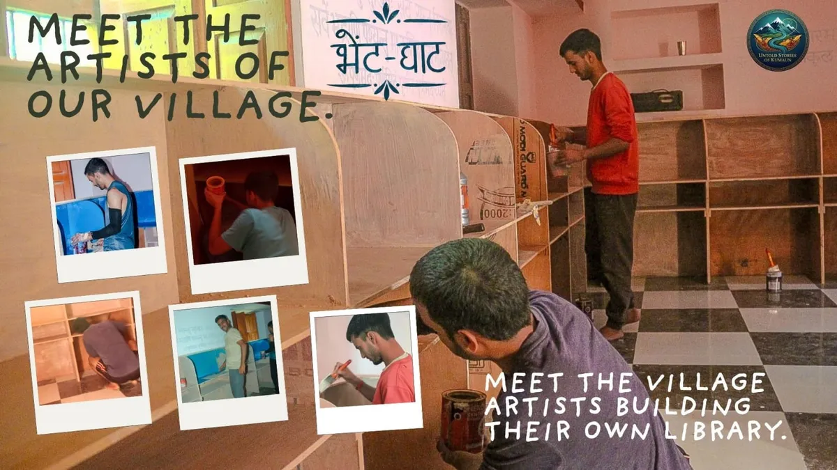 गड़कोट में युवाओं ने शुरू की ‘भेंटघाट लाइब्रेरी’, बच्चों को मिलेगा सीखने का नया मंच