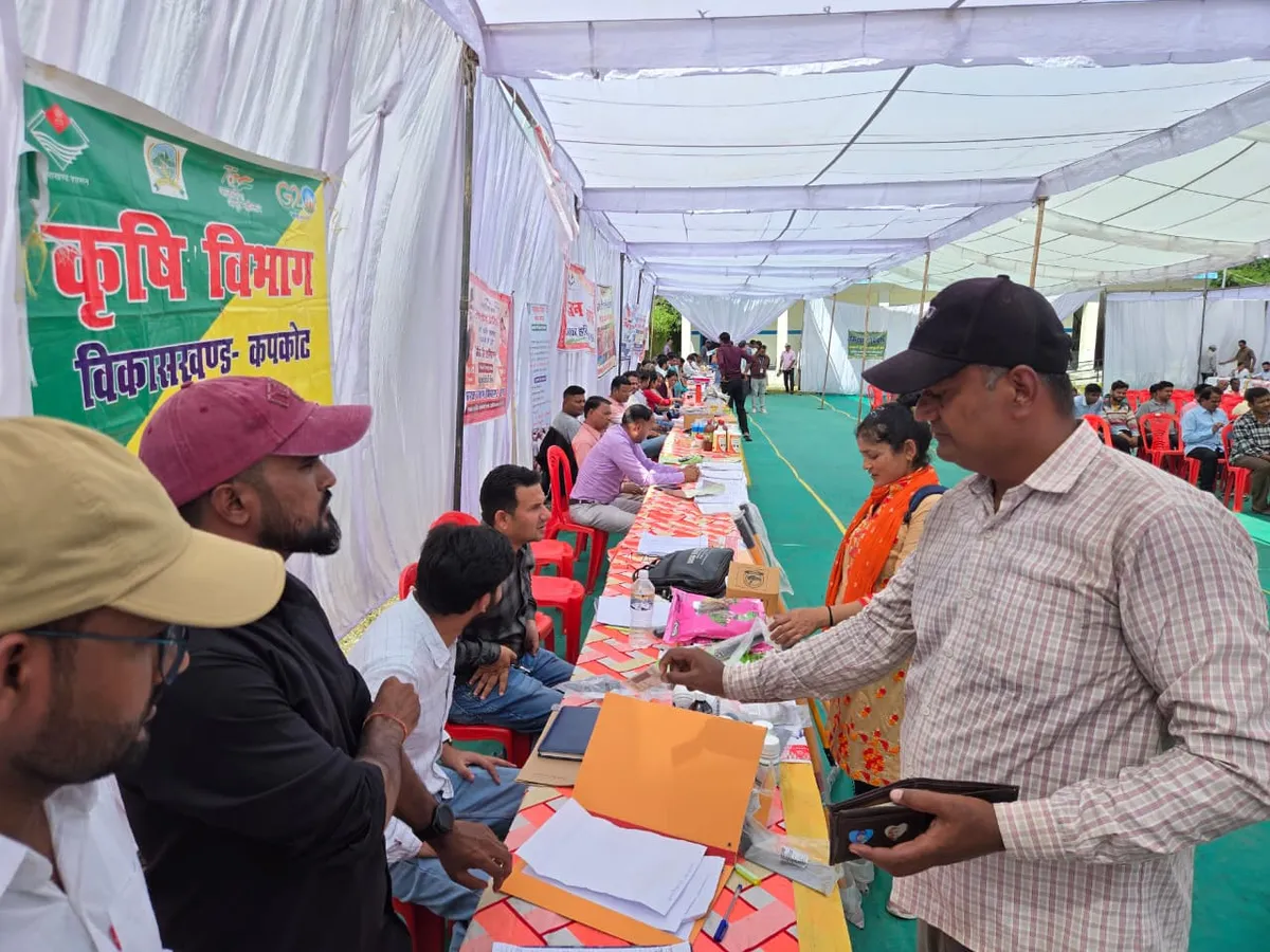 सेवा संकल्प अभियान: कन्यालीकोट में बहुउद्देश्यीय शिविर, 193 लोगों ने योजनाओं का उठाया लाभ